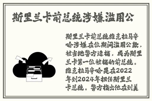 色人阁26uuu